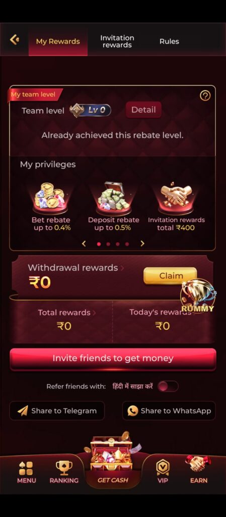 X89 APK Download
